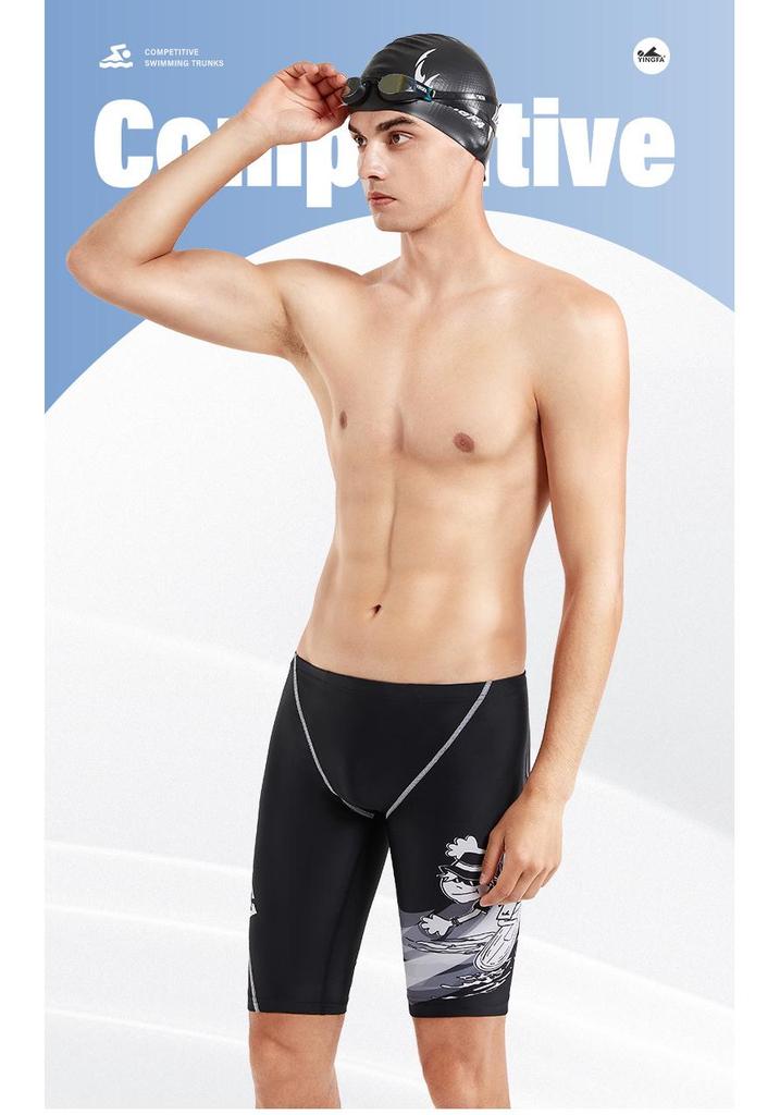 Yingfa Men's Quick-Dry Competition Boxer Swim Trunks, 2024 Style, Anti-Embarrassment Design for Professional Training.