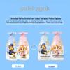 Beilele Kids Anti-Cavity Press Toothpaste