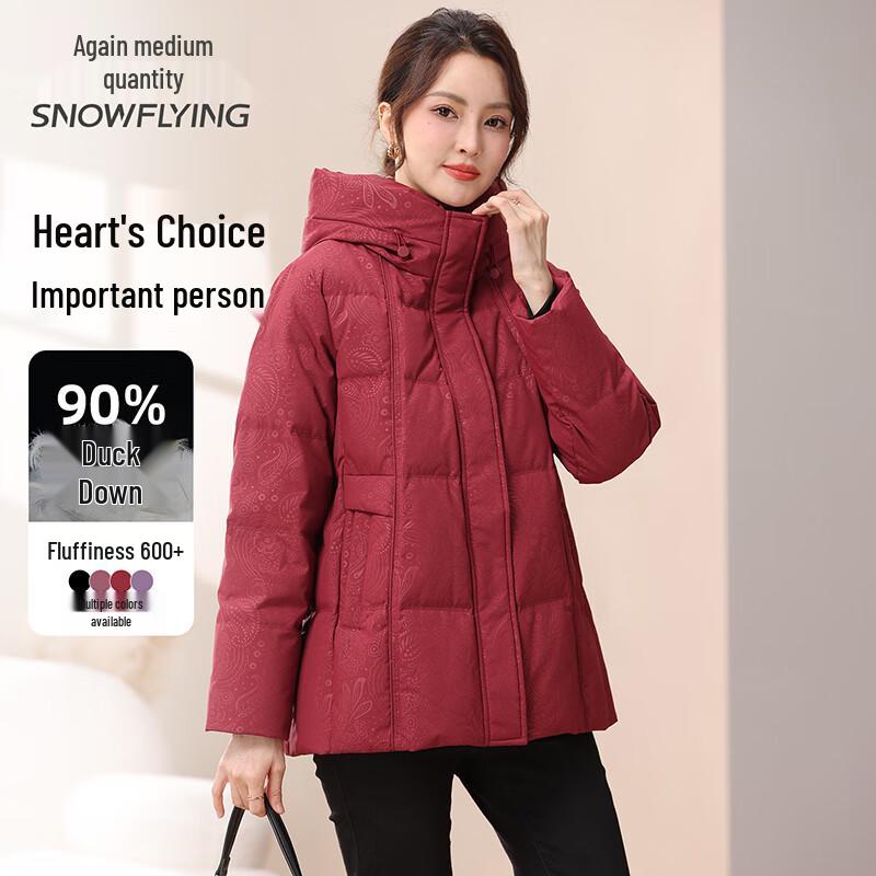 SNOWFLYING Women's Stylish Hooded Duck Down Jacket