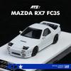 ATS 1:64 Mazda RX-7 RX7 FC3S Leichtmetall Auto Die-Cast & Spielzeugfahrzeuge Automodell Miniatur Maßstabsmodell Auto Spielzeug Für Kinder