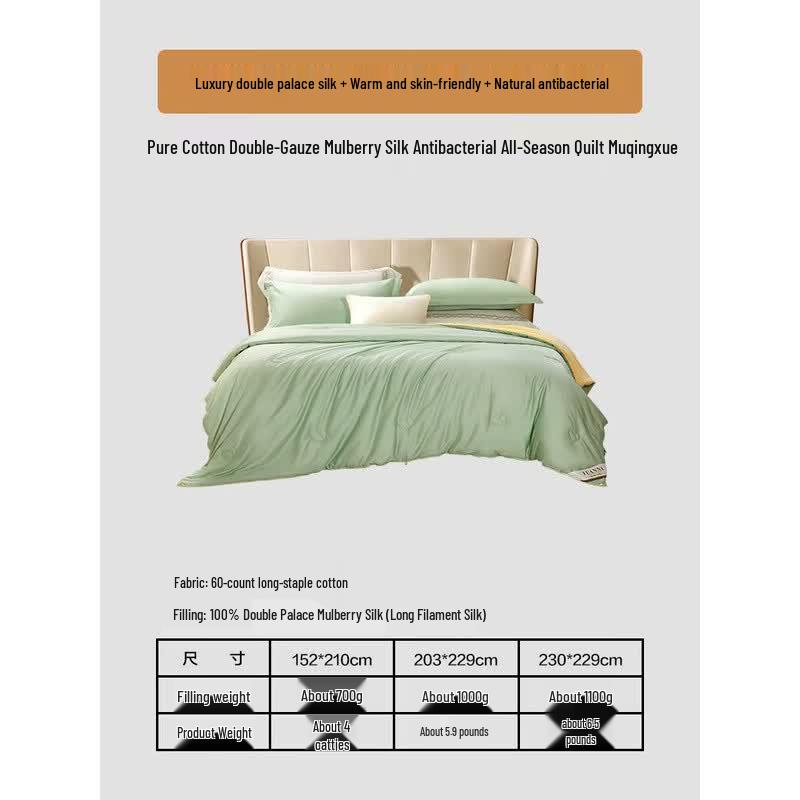 FUANNA Dual-Cocoon Mulberry Silk Comforter