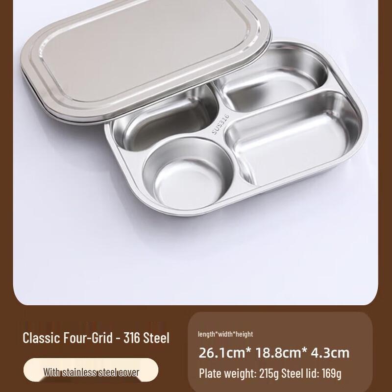 

Food Grade Stainless Steel Compartmented Lunch Box