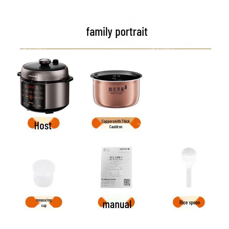 Joyoung Y-50C31 5L Electric Pressure Rice Cooker