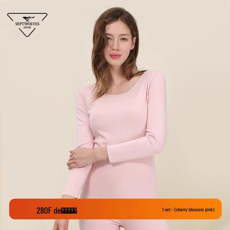 

SEPTWOLVES Women s Polar Heat German Velvet Thermal Underwear Set XL