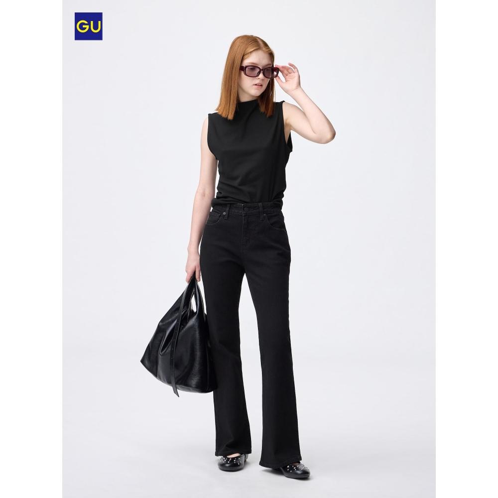 Uniqlo Gu Slim Flared