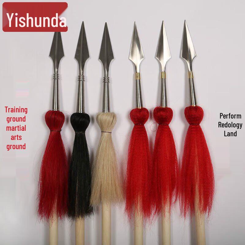 Yishunda White Ash Martial Arts Training Equipment