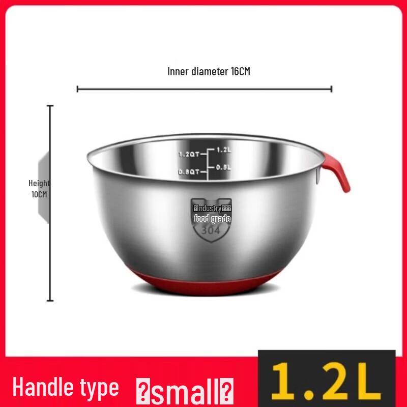 Xingduo 304 Stainless Steel Mixing Bowl with Silicone Handle