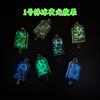 Artworks Handicrafts Glow-in-Dark Resin Ice Cream Pendant Transparent Simulation Keychain DIY Craft Decor Accessories