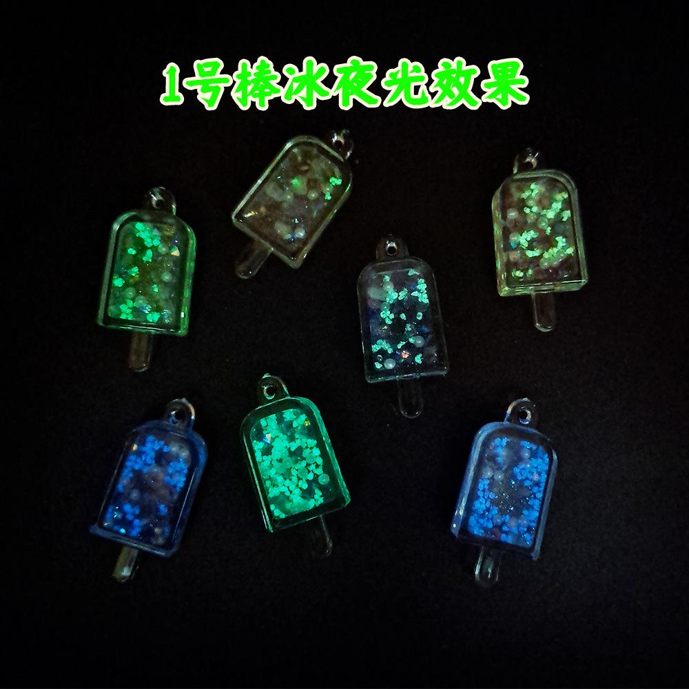 Artworks Handicrafts Glow-in-Dark Resin Ice Cream Pendant Transparent Simulation Keychain DIY Craft Decor Accessories