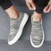2025 New Large Size Couple Shoes Light Sports and Leisure Shallow Mouth One Pedal Walking Shoes Women's Single Shoes