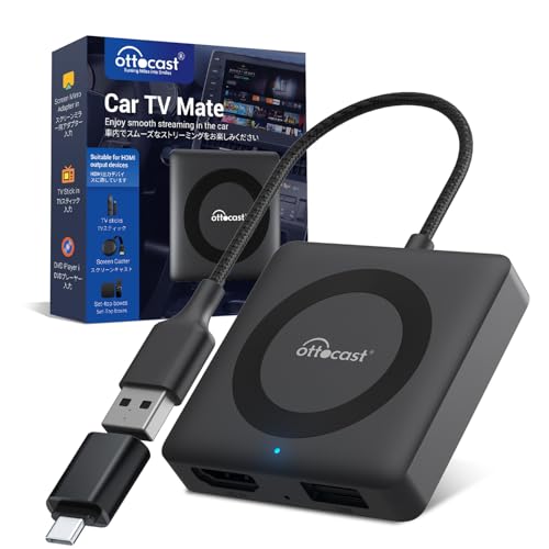 

Ottocast Ottocast Car TV Mate Car TV Mate Новый медиаадаптер с входом HDMI для CarPlay