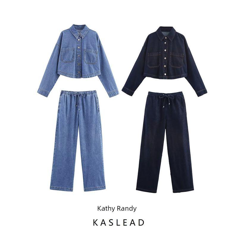 Kaslead New Women clothes Western Style Fashion Denim Short Shirt Jeans 1934231 1934232