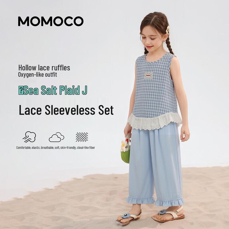 MOMOCO Girls  Fashion Summer Suit 120