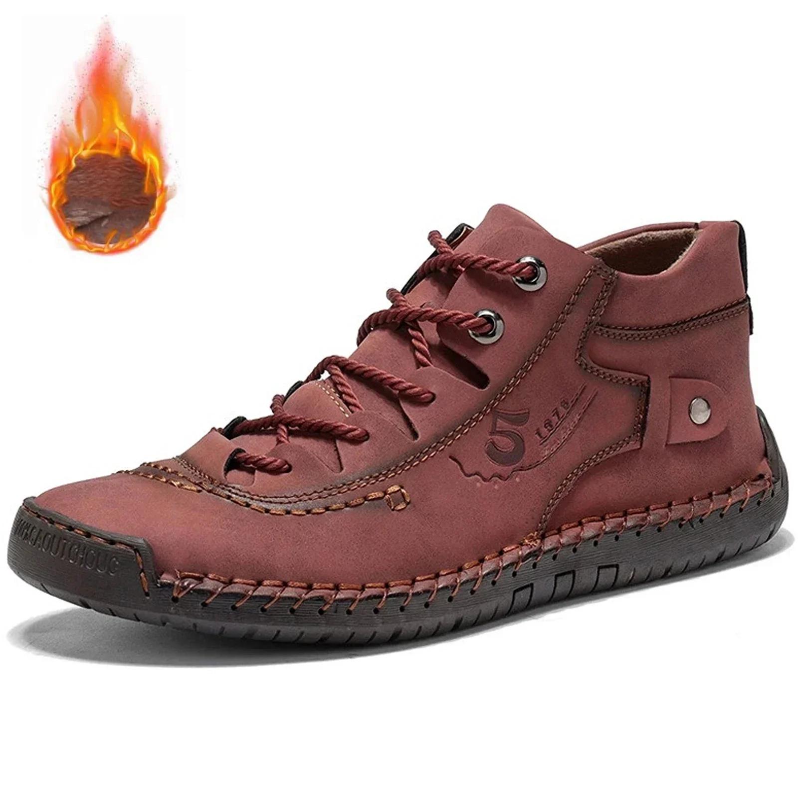 

Мужские удобные повседневные туфли до щиколотки Мужские удобные кожаные повседневные туфли для всех сезонов с дышащим дизайном для мужской обуви US 5(EUR 38)