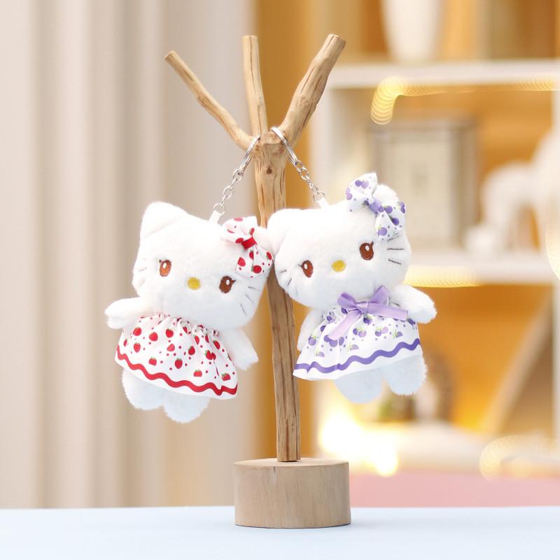 Plush Cat Cute Toy Keychain Cartoon Bag Pendant Kids Gift Birthday