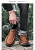 Men's Four Seasons Leather Slip-On Loafers: Thick Sole, Wear-Resistant, Casual Outdoor Shoes