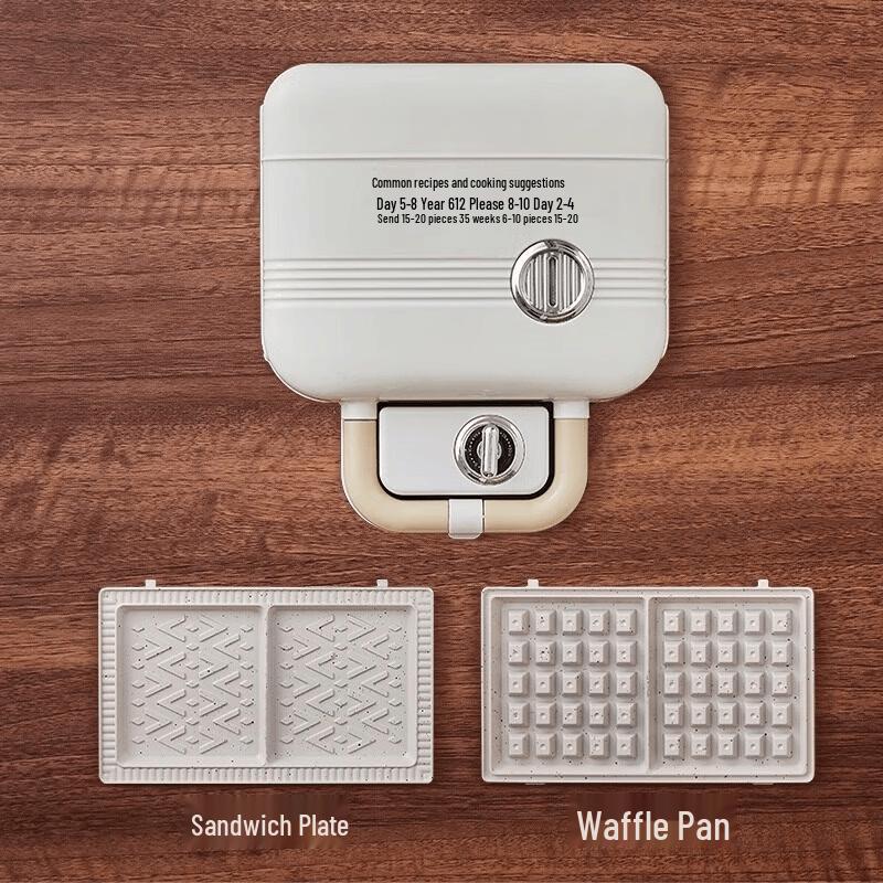 Yingtang Dual Sandwich & Waffle Maker