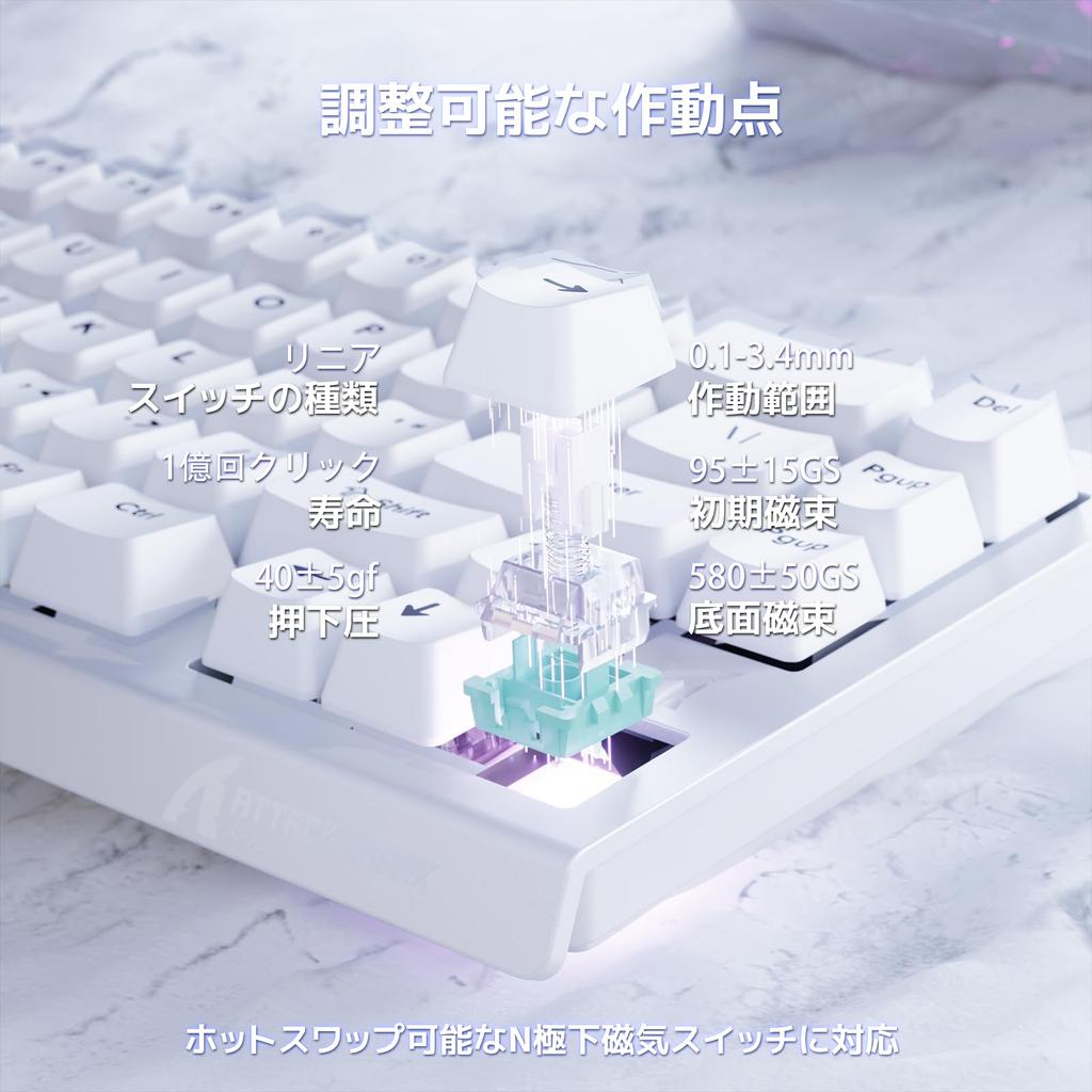 ATTACK SHARK X68HE Rapid Trigger Gaming 8000Hz Keyboard, Compatible, RT0.01mm (Pure White)