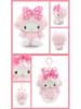 Sanrio Little Sheep Strawberry Piano Coin Purse with Bow and Cream Pendant Charm.