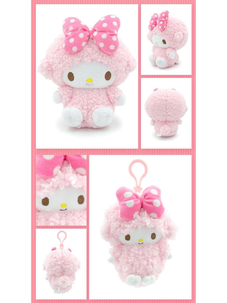 Sanrio Little Sheep Strawberry Piano Coin Purse with Bow and Cream Pendant Charm.