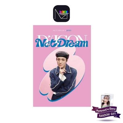 DICON D'FESTA Mini Edition HAECHAN **