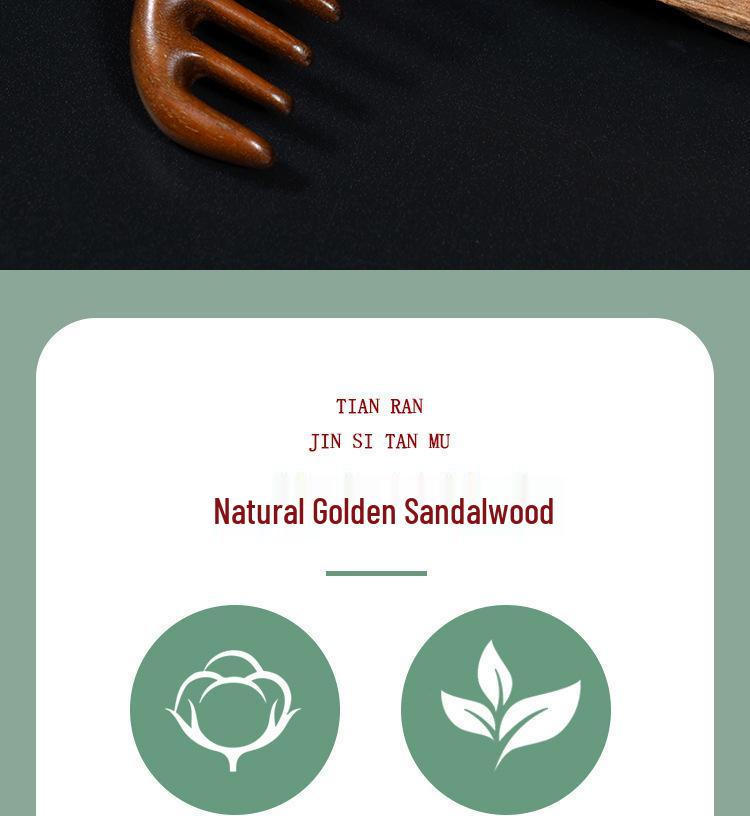 Unpainted Golden Sandalwood Multi-Tooth Scalp Massage Comb - Portable and Fine-Tooth Meridian Smoothing Comb