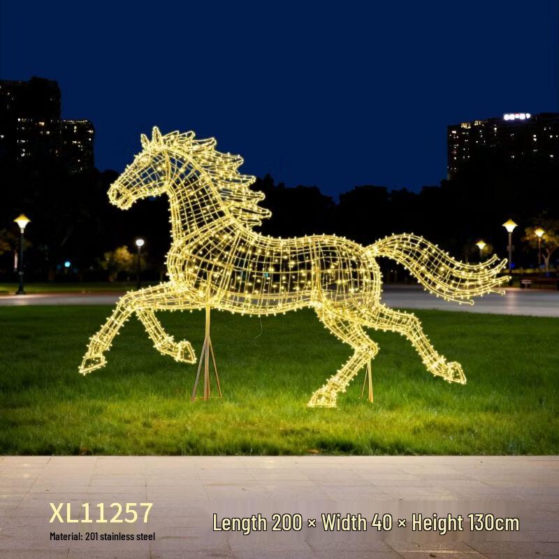 Outdoor Luminous Iron Horse Sculpture