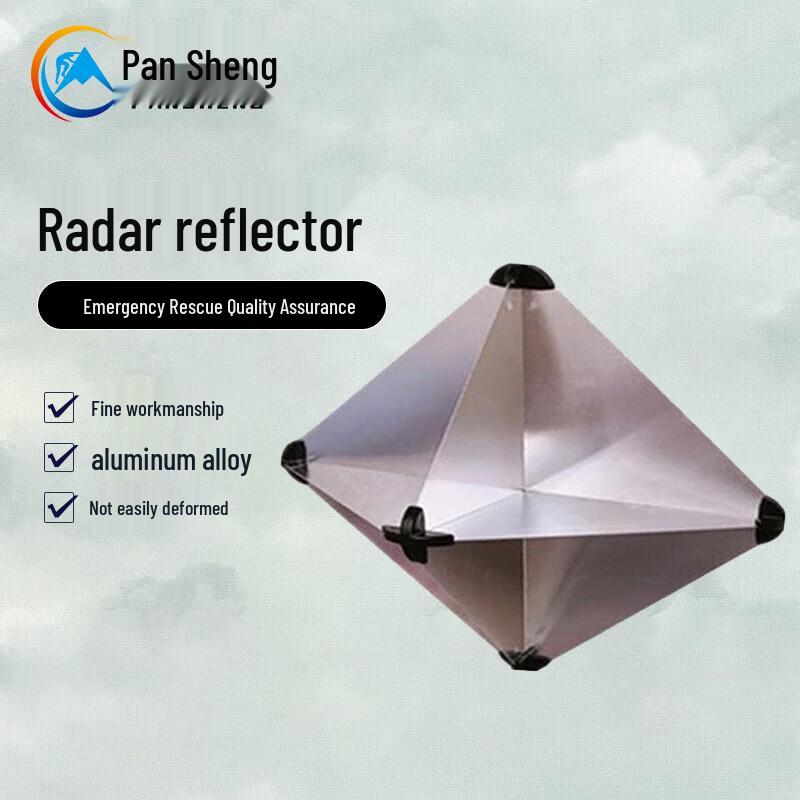 Pansheng Aluminum Marine Radar Corner Reflector