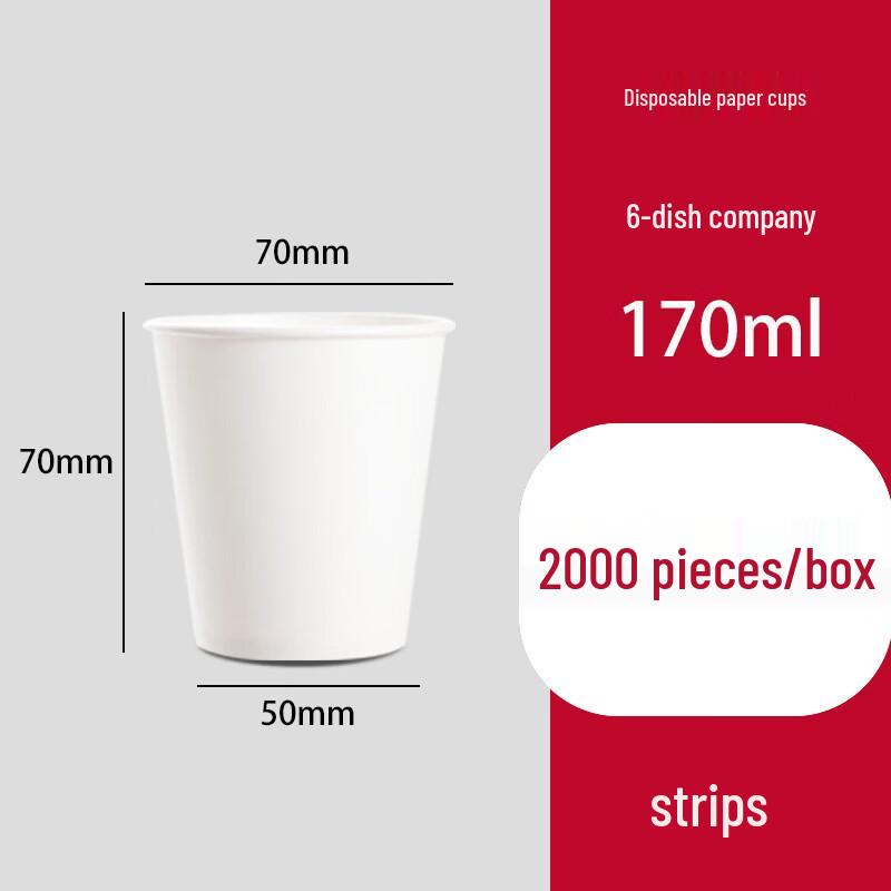 Lantuan Disposable Aluminum Foil Cups