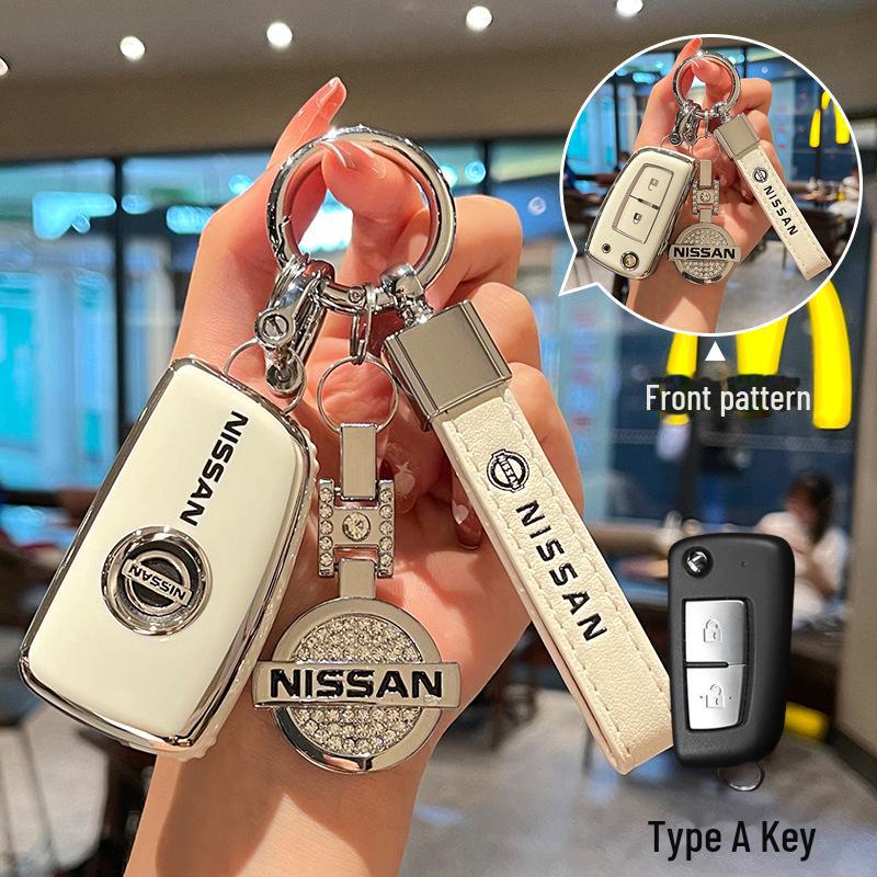 

Чехол для ключей Nissan из ТПУ для Sylphy, Qashqai, Teana 14-го поколения, Tiida, Qijun, Jinke