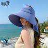 New summer face covering sunscreen hat, big eaves, UV protection sun hat, removable shawl, empty top hat, children 8525