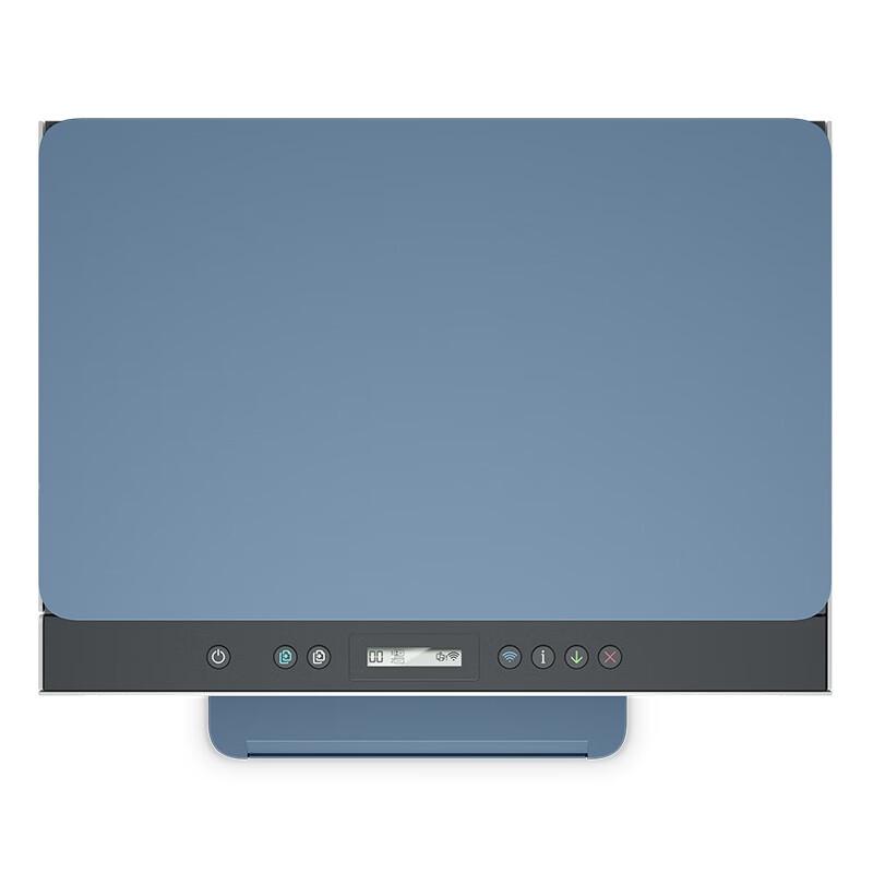 HP Tank 675 Color All-in-One Inkjet Printer