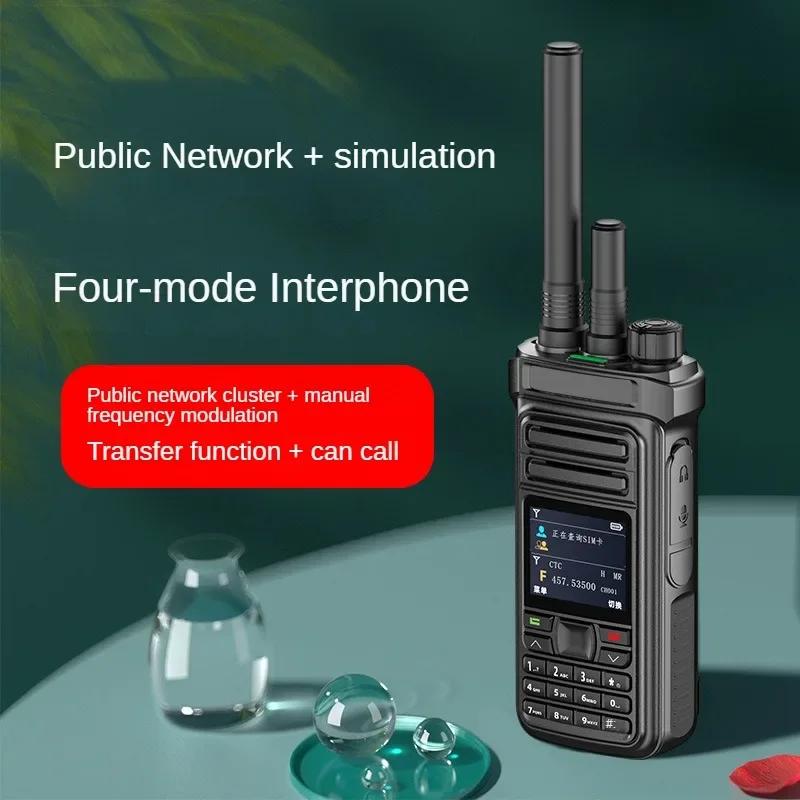 Dual-Mode-Walkie-Talkie 4G-Netzwerk + analoges 5-W-Funkrelais, 100 km Zweiwege-Gegensprechanlage für Haushaltsflotte