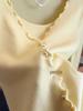Ruffle Trim V-Neck Knit Camisole with Long Sleeve Cardigan - Women's Spring/Autumn Slim Fit Top