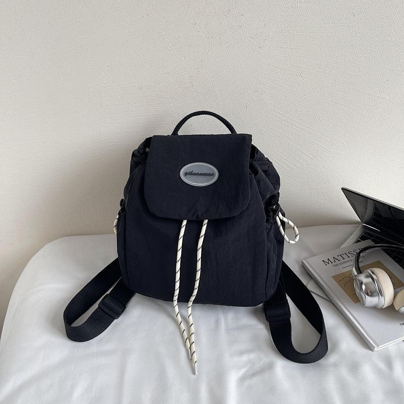 2025 Summer New Foreign Style Texture Trend Casual Backpack Fashion Simple Personality Women's Niche Backpack