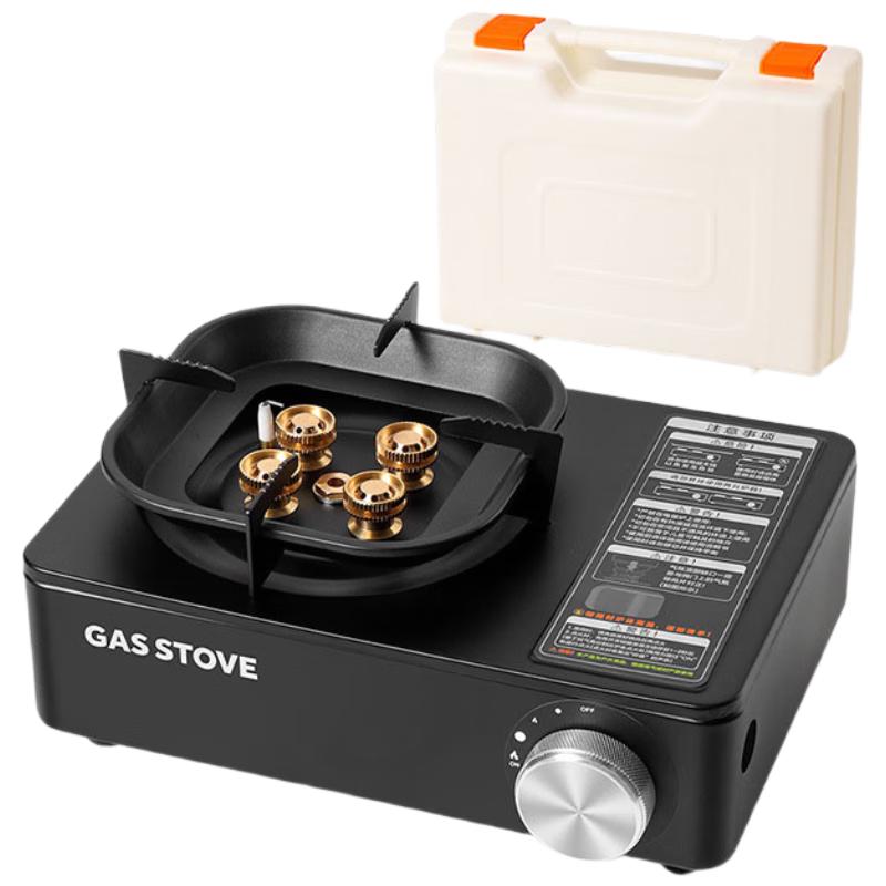 Maidekai Portable Cassette Gas Stove