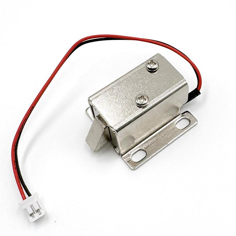 Hengda 2728 Micro Electromagnetic Smart Locker Lock