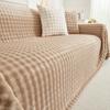 Winter Living Room Non-slip Warm Thick Flannel Sofa Cushion Couch Sofa Covers Slipcover Funda Sofa Mats