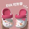 Cute Children's Slippers Boys Summer Baby Clogs Soft Sole Girls Cartoon Non-Slip Bathing Toddler Beach Shoes