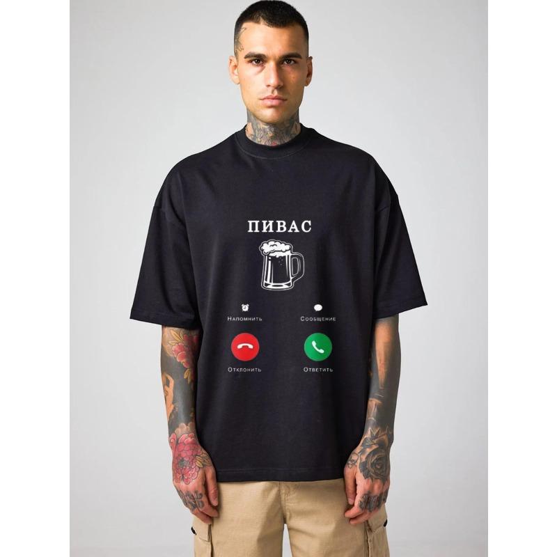 Black T Shirt with Beer Mug and Russian Text Print for Casual Wear