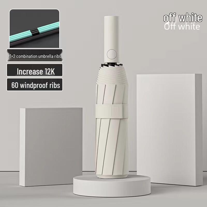 Автоматический складной ветрозащитный солнцезащитный зонт