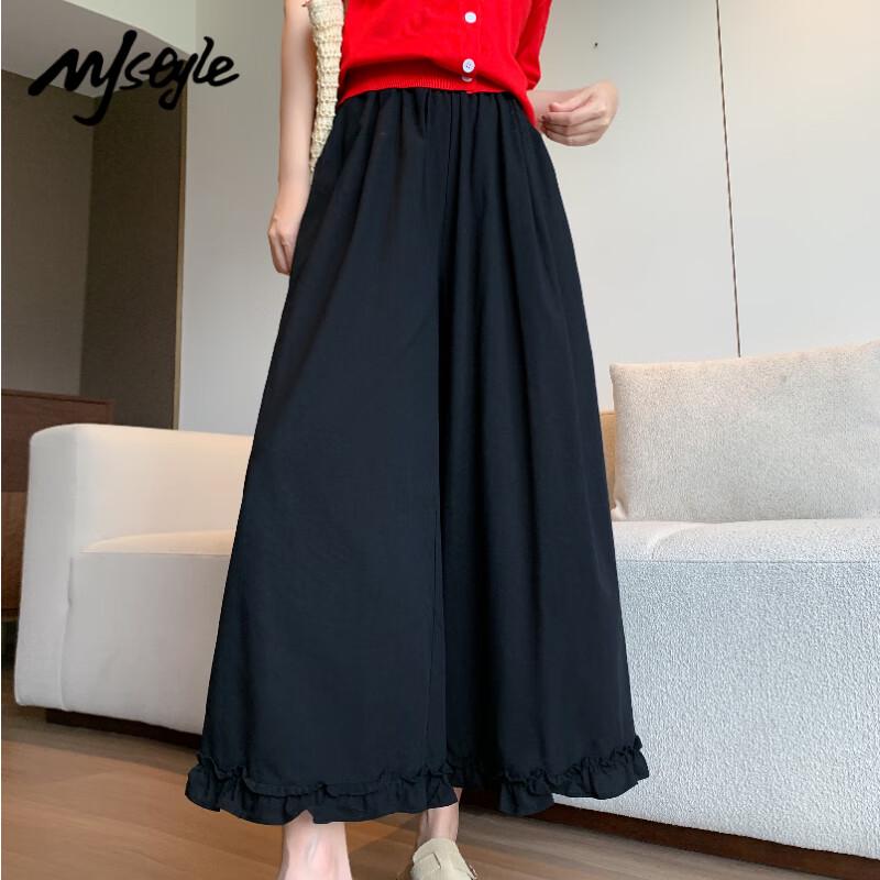 MJ STYLE Damen Cropped High-Waist Weitbeinige Hose