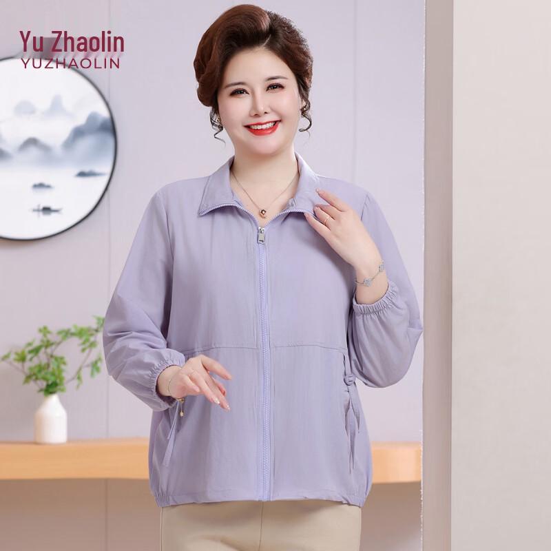 YUZHAOLIN Women's Plus Size Spring Summer Jacket