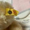 [USED] Steiff Teddy Bear 0168/32 Used