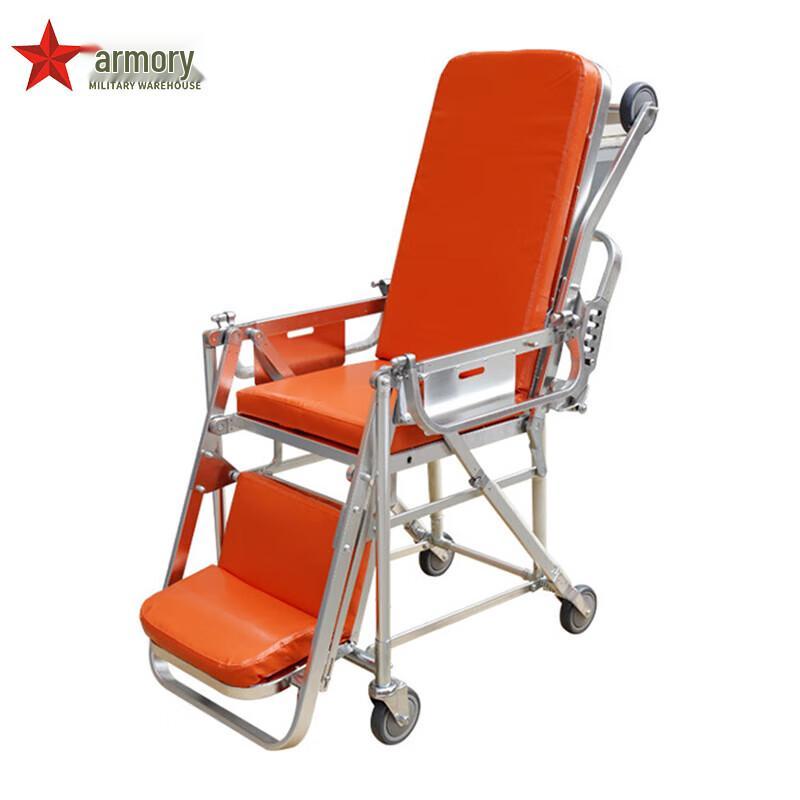 Aluminum Alloy Foldable Ambulance Chair Stretcher