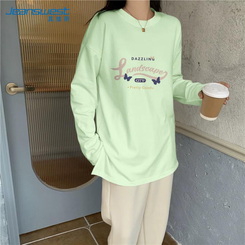 Jeanswest Women s Butterfly Print Long Sleeve T-Shirt L