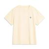 Sports Trendy Collection Regular T Shirt Women's Custard Yellow AHST490-2