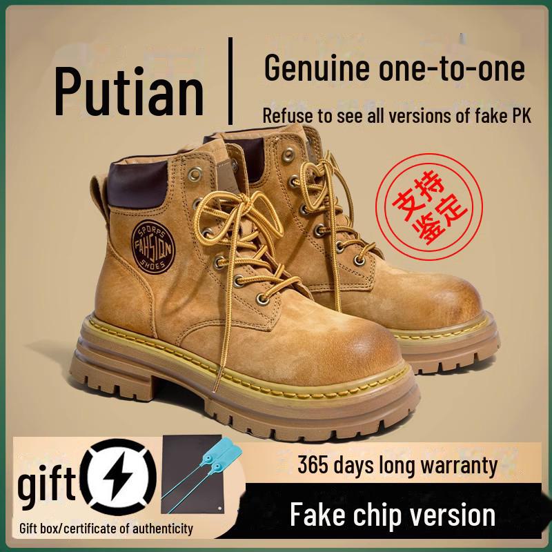 

Желтые ботинки Martin s Mid-Top: Мужские рабочие ботинки из натуральной кожи с толстой подошвой, увеличивающие рост, с защитой от ударов. 43