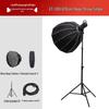 ET200 170W High Brightness COB Fill Light for Photography and Live Broadcasts