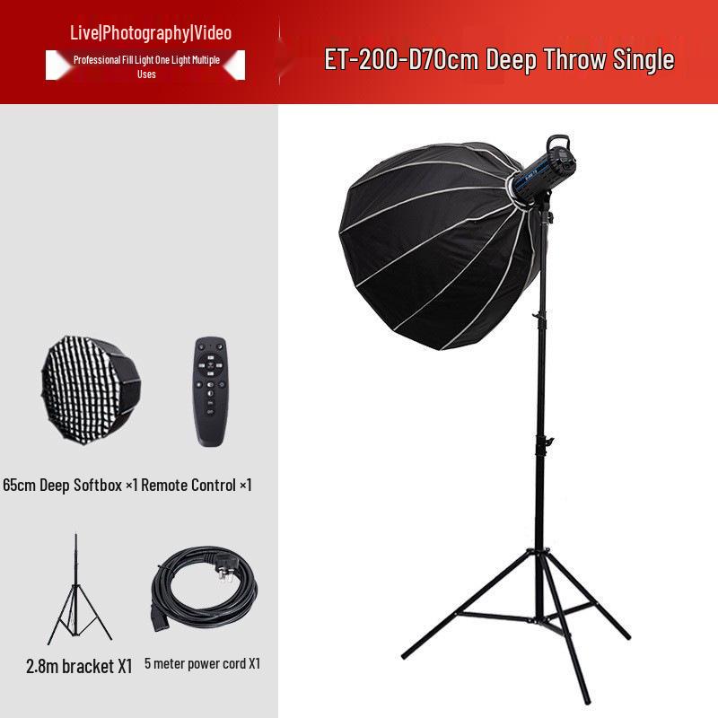 ET200 170W High Brightness COB Fill Light for Photography and Live Broadcasts